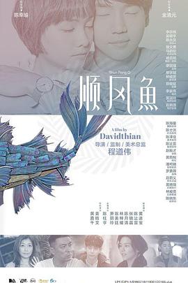国产精品人人做人人爽人人添