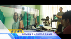 亚欧视频在线观看